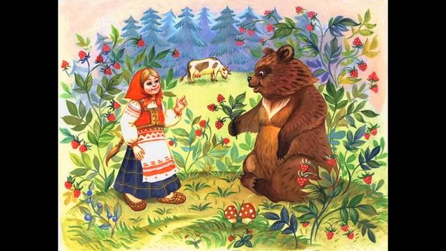 Благодарный медведь смотреть онлайн