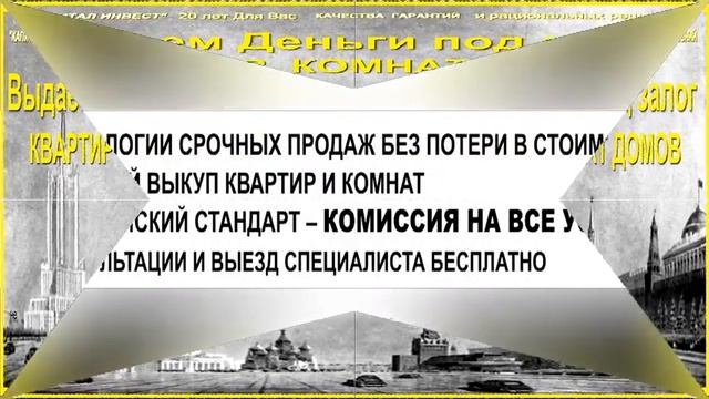 Можно ли продать долю квартиры смотреть онлайн