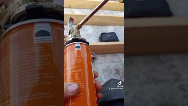 клей похожий на монтажную пену аналог держить температуру до + 90 не у одной пены нет таких возможн смотреть онлайн