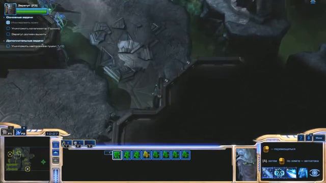 Starcraft 2: Legacy of the Void Пробуждение зла смотреть онлайн