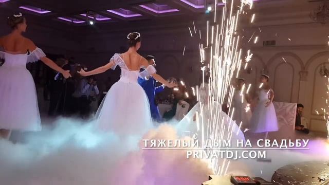 ГЕНЕРАТОР ТЯЖЕЛОГО ДЫМА РЕСТОРАН РЕНЕССАНС ОДЕССА ВАЖКИЙ ДИМ ОДЕСА ЗАКАЗАТЬ ЦЕНА СТОИМОСТЬ смотреть онлайн