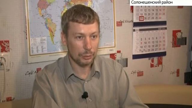 Супруги из Москвы переехали на Алтай и усыновили пятерых детей смотреть онлайн