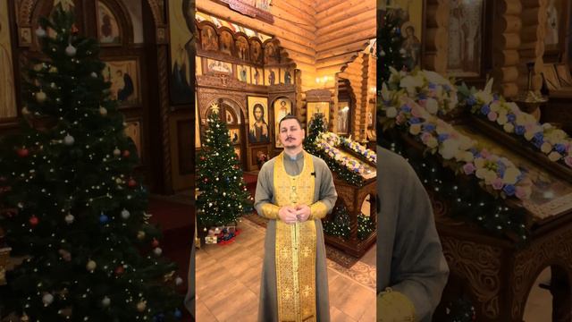 Святых отец. Воскресное Евангелие. Мф.1зач. Неделя 29-я по Пятидесятнице. смотреть онлайн