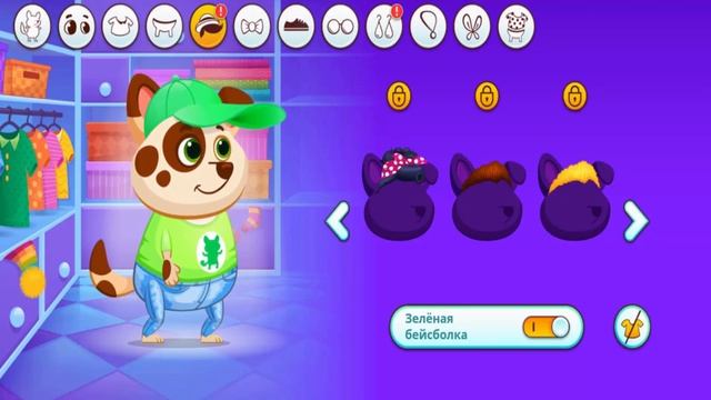 ПЕСИК ДУДУ виртуальный питомец Приключения смотреть онлайн