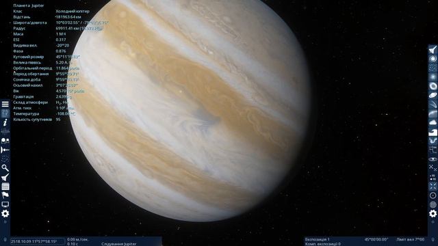 Запрошую вас на годинну подорож по космосу у Space Engine смотреть онлайн