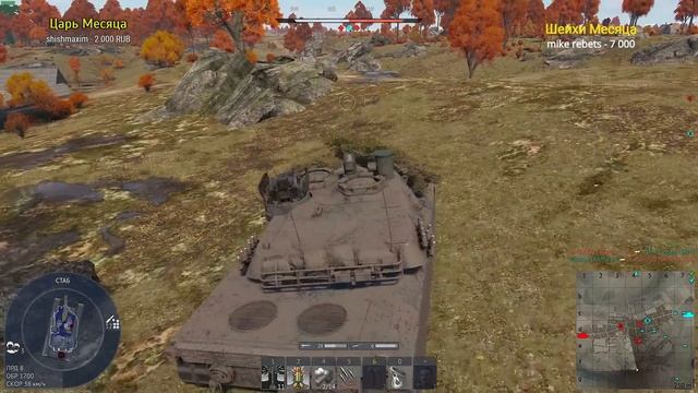 KPz-70 и СЕКРЕТНЫЕ ДОКУМЕНТЫ War Thunder смотреть онлайн