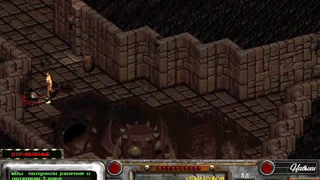 Fallout 2 прохождение, часть 1 - Храм Испытаний смотреть онлайн