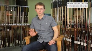 Количество запилов на кие.