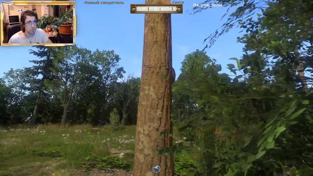 KINGDOM COME: Deliverance ➤ Прохождение 7➤Жестокий режим, стрим. смотреть онлайн
