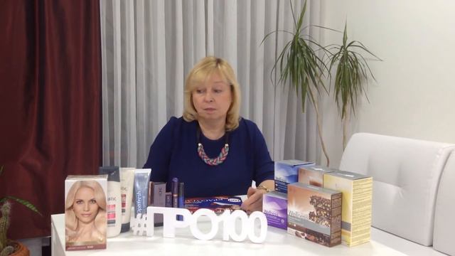 ПРО100 -это что ? смотреть онлайн