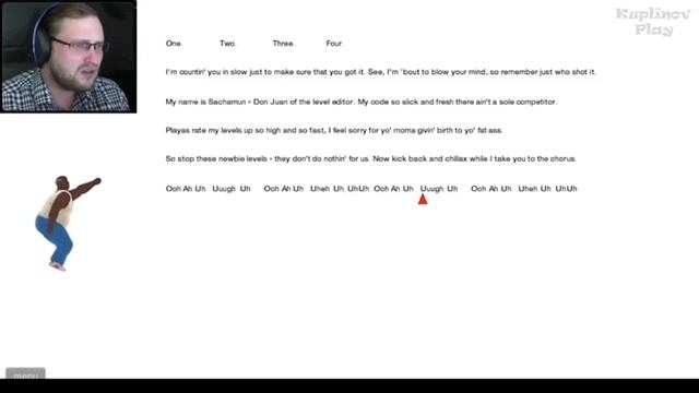 Реп от КУПЛИНОВА смотреть онлайн