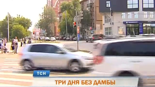 В Перми началась реконструкция Северной дамбы смотреть онлайн