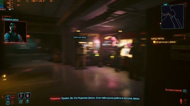 RTX 2060 Super + i5 9400f FPS смотреть онлайн
