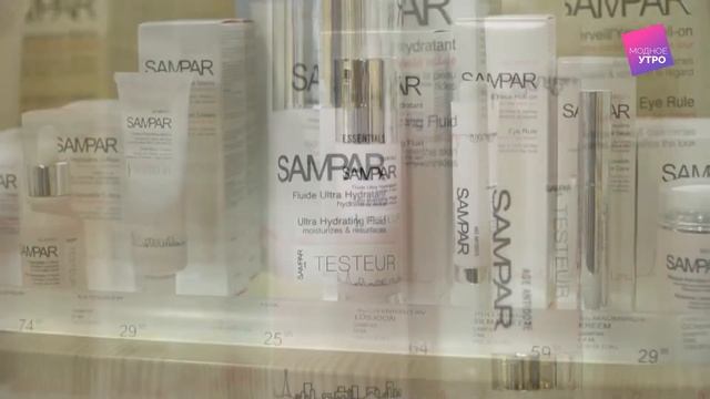 Sampar telesaates "Modnoe Utro", sügis 2018 смотреть онлайн