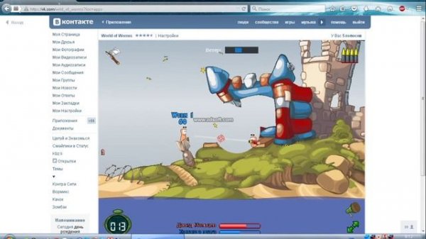 ОБЗОР ИГРЫ WORLD OF WORMS В ВКОНТАКТЕ