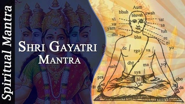 Самая мощная мантра в мире - Гаятри Мантра - 108 раз смотреть онлайн