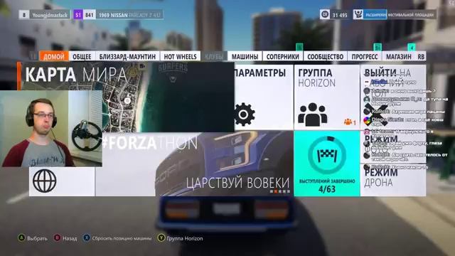 Комнатный дрифтер тестирует GTX 1060 [BeamNG, Forza Horizon 3, Assetto Corsa, FiveM] смотреть онлайн