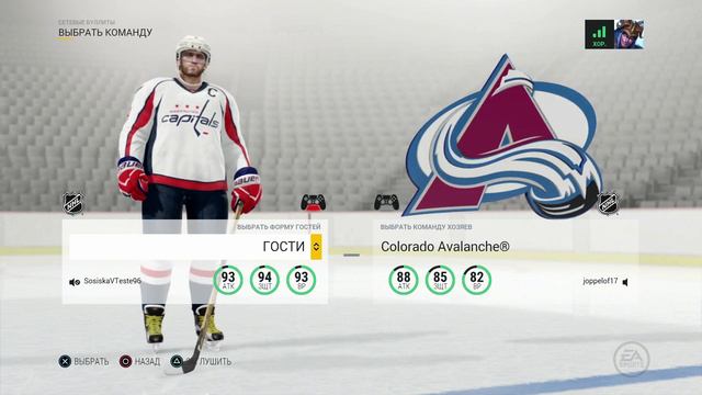 СЕТЕВЫЕ БУЛЛИТЫ КТО ВЫИГРАЕТ 200р?? смотреть онлайн