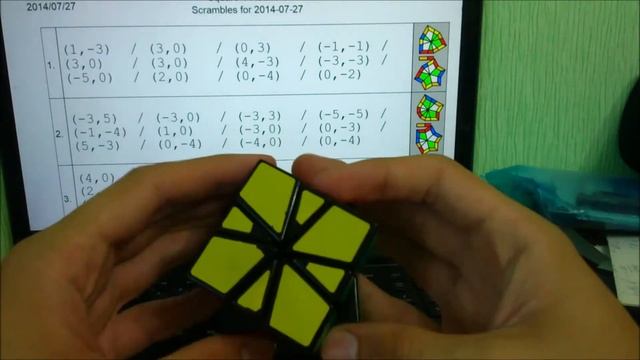 Семейные секреты здоровья