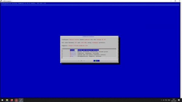 Точка доступа Wi-Fi на Orange Pi