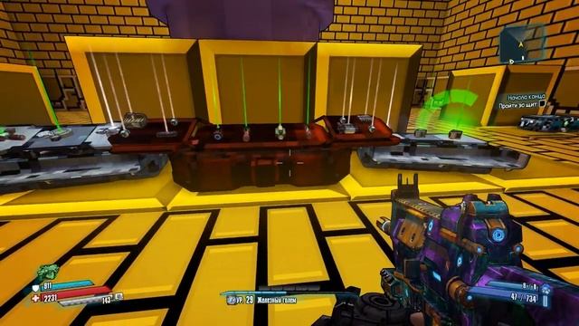 Borderlands: The Pre Sequel: Пасхалка - Super Mario! смотреть онлайн