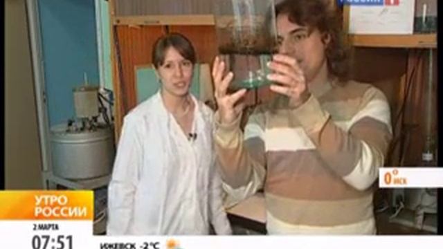 вот такой наш МИТХТ смотреть онлайн
