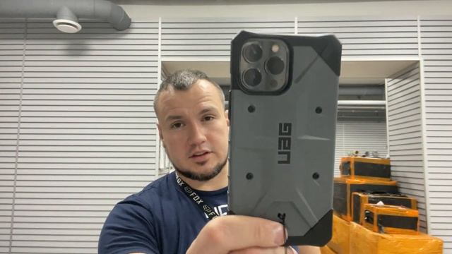 Заказал UAG на BigGeek - отзыв о магазине