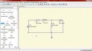 Моделирование переходных процессов в среде Qucs