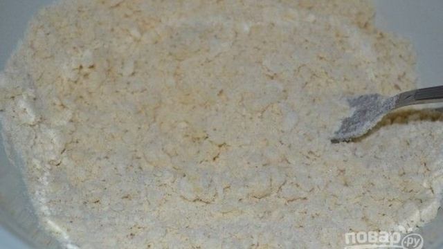 Сборник рецептов