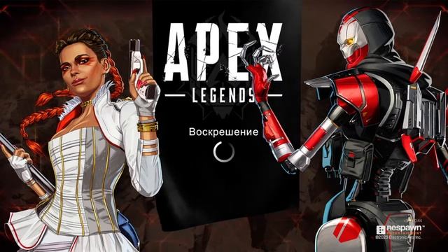 Прямой показ PS4 от Sponde1l смотреть онлайн