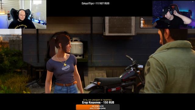 Авторитет DESPAIR и Редиска MARK GROZNY ПРОХОДЯТ ИГРУ A WAY OUT смотреть онлайн