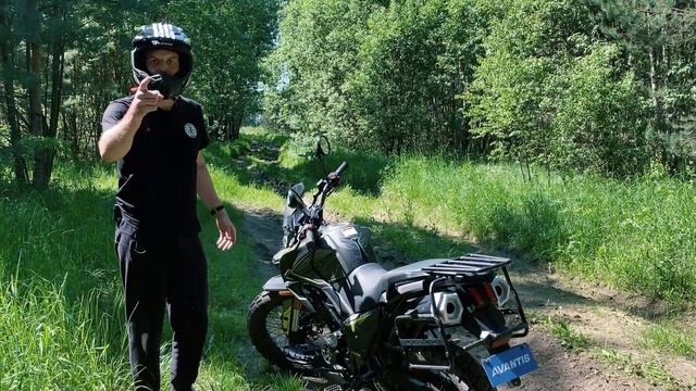 МЕЧТА БАТИ ! ТУРИСТ ЗА 199К ! AVANTIS TOURIST 250 ПТС