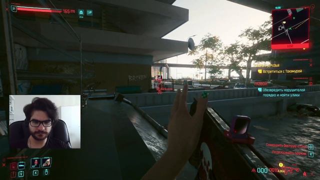 Cyberpunk 2077_#29 Uncensored - Концовка с Вуддистами, Поход по Сети смотреть онлайн