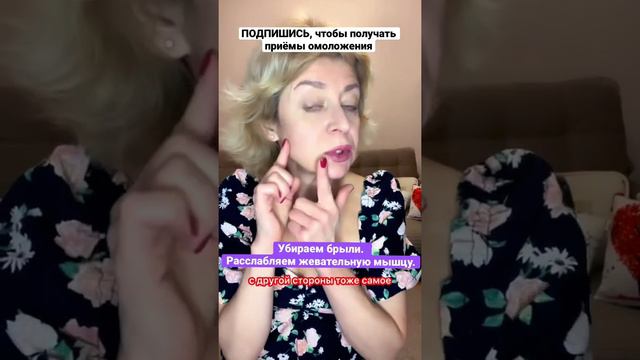УБИРАЕМ БРЫЛИ смотреть онлайн