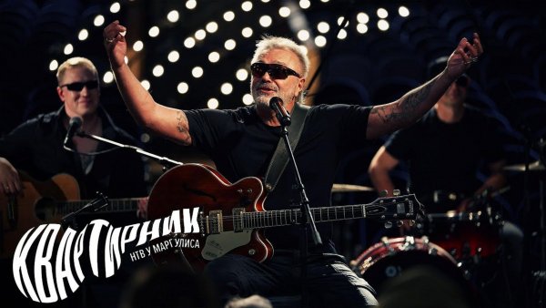 АЛИСА - СТЕРХ, СУМЕРКИ / КИНЧЕВ