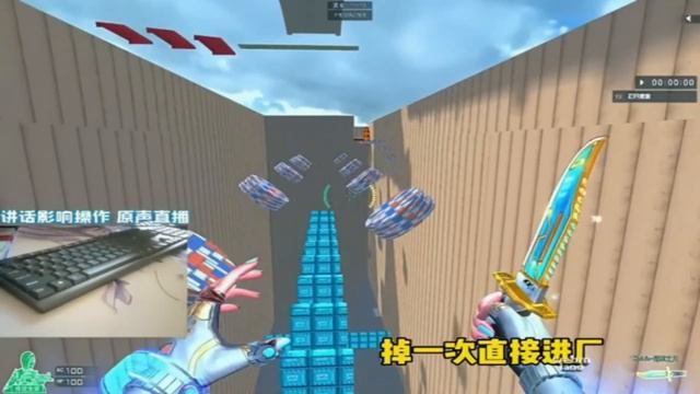 ОБЗОР НА KOMPUTERSEM | 19 ЛЕТНЯЯ ИСТЕРИЧКА