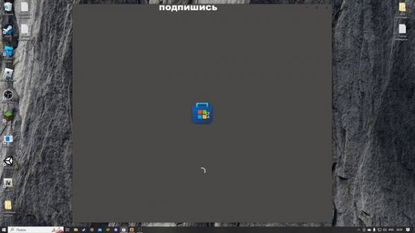 Как установить любую програму из Microsoft Store не достпную в ваше стране