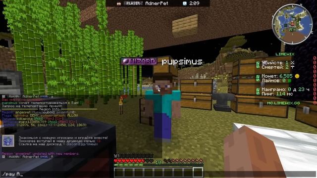 Я СЛОМАЛ этот Сервер ОДНОЙ Командой Регистрации в Майнкрафт Анархия смотреть онлайн