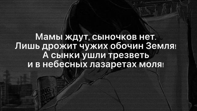 в диапазоне текст смотреть онлайн