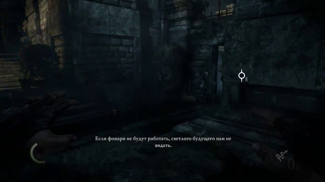 Прохождение Thief: Часть 1 - Пролог смотреть онлайн