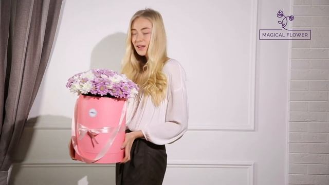 25 разноцветных хризантем в шляпной коробке смотреть онлайн