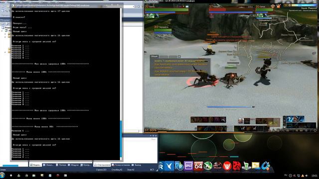 Bot archeage смотреть онлайн