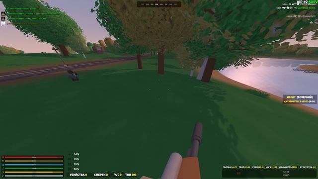 Отбили ЯЩИК C ТОП ЛУТОМ от всего СЕРВЕРА / Выживание Unturned
