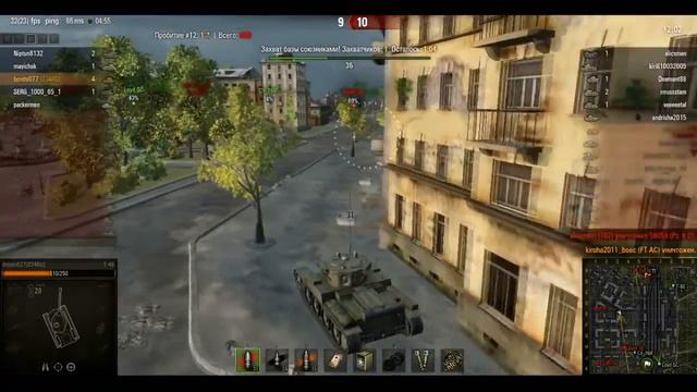 World of Tanks (7 танков) Папа Нагибает #4 смотреть онлайн