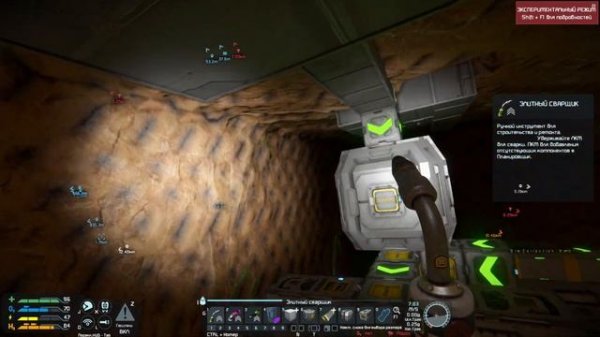 Space Engineers S1E7 | Строим производство по переработке руды | Подземный завод | Сортировщики