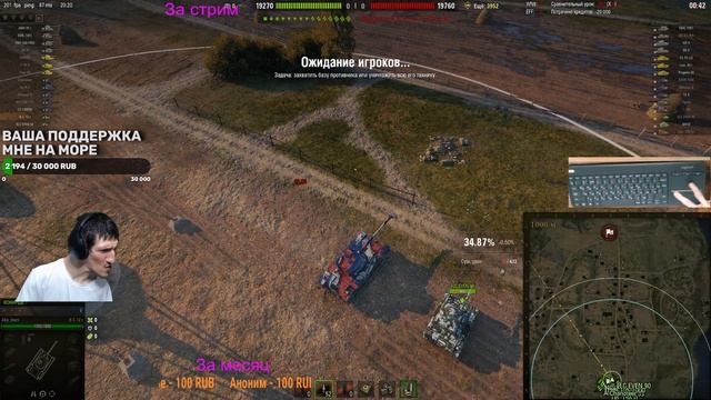Натурализованный француз в деле ☀ Отметки ☀ На Bat.-Châtillon 12t ☀ (Часть 2) смотреть онлайн