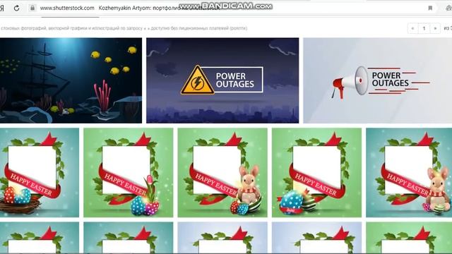 План 2019. Отчет о проделанной работе за февраль смотреть онлайн