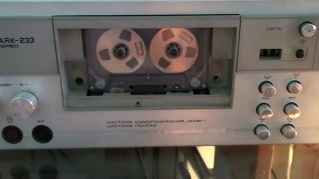 аудиокассета с бобинками смотреть онлайн