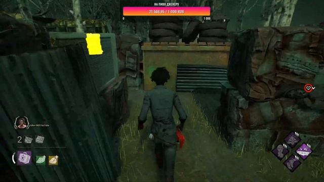 Dead by daylight. Joker DBD vs Zaka. Россия против Испании. Любитель против про игрока смотреть онлайн