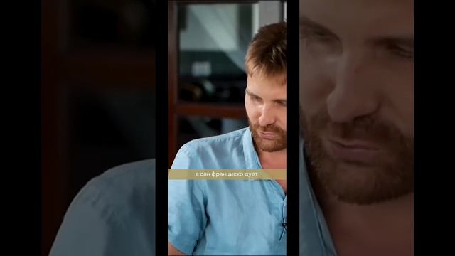 «У меня все плохо» | Или как реагировать на негативную реальность смотреть онлайн